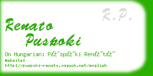 renato puspoki business card