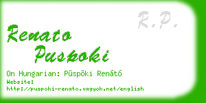 renato puspoki business card